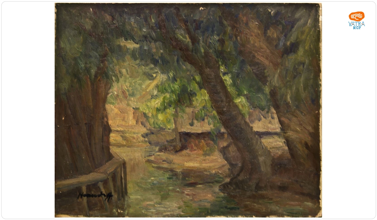 Peisaj la Vâlcov