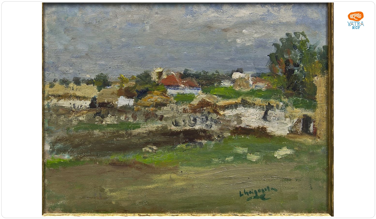 Peisaj