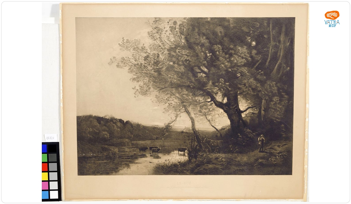 Le gué (Vadul)