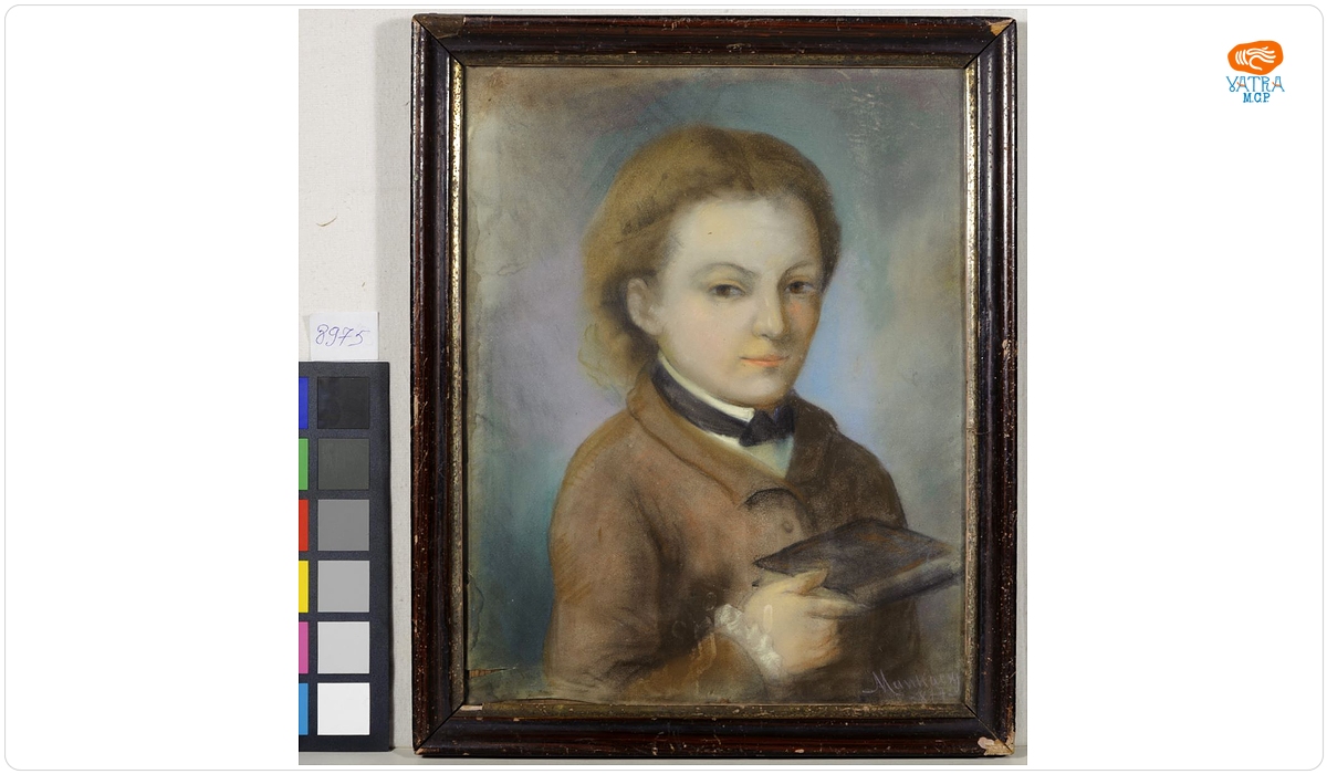 Mihaly Munkácsy — Portret de bărbat