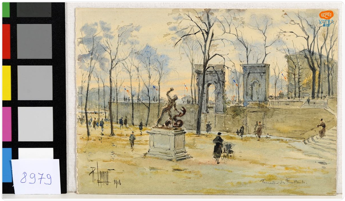 Piață (Parc)