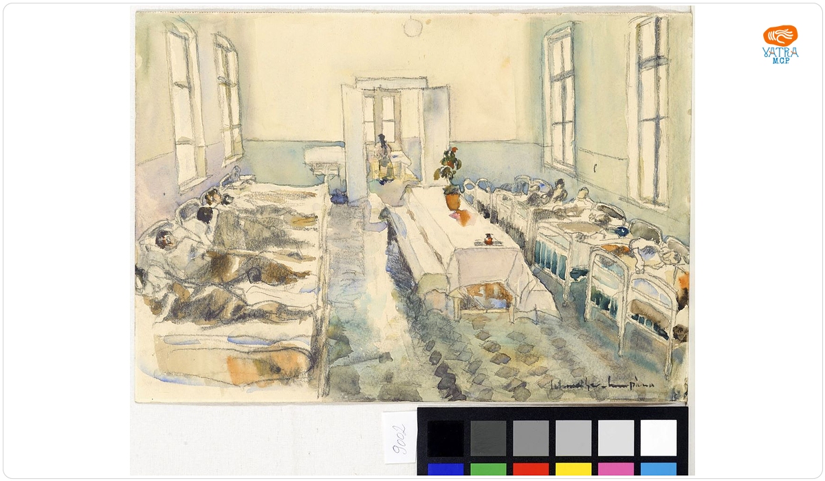 Rudolf Schweitzer Cumpăna — Interior (sală) de spital