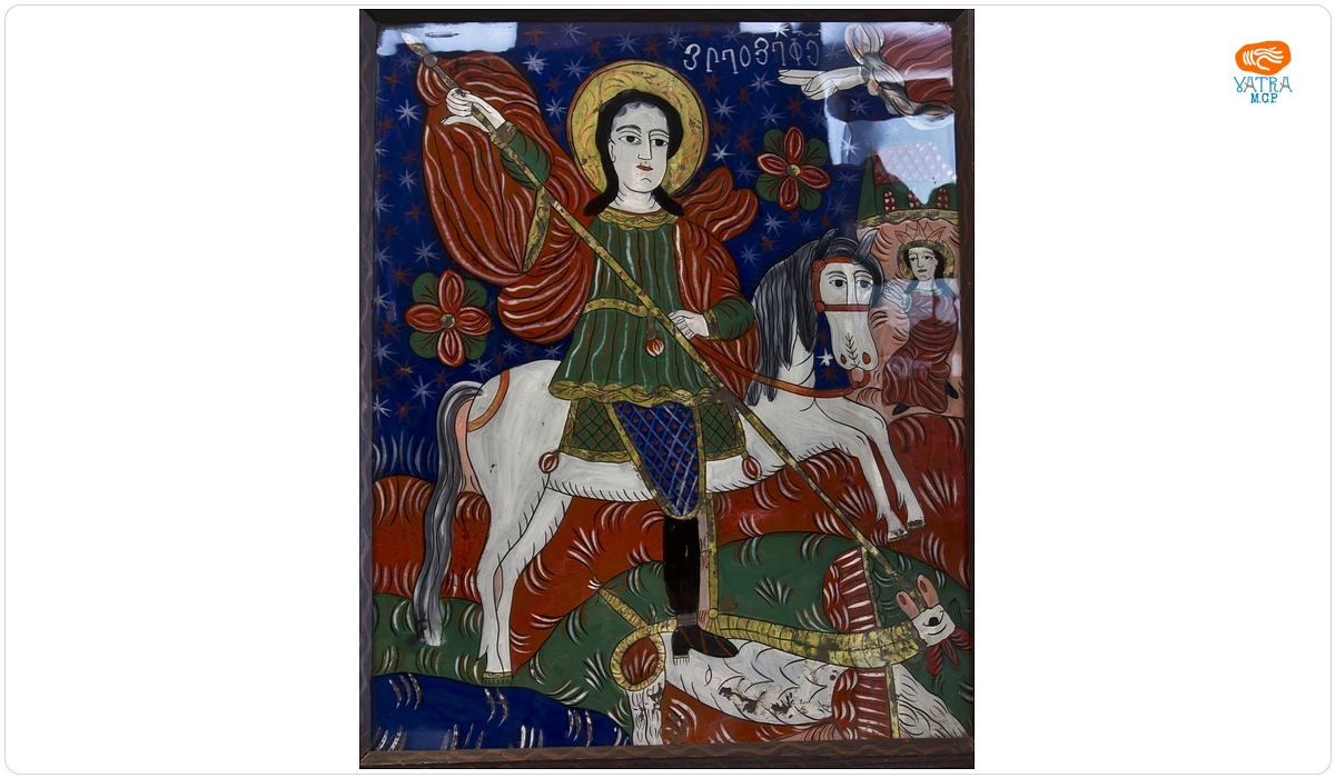 Ana Deji — Sf. Mare Mucenic Gheorghe