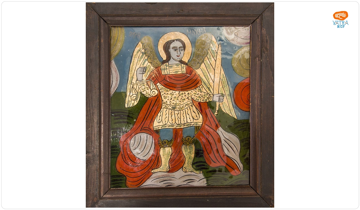 Arhanghelul Mihail