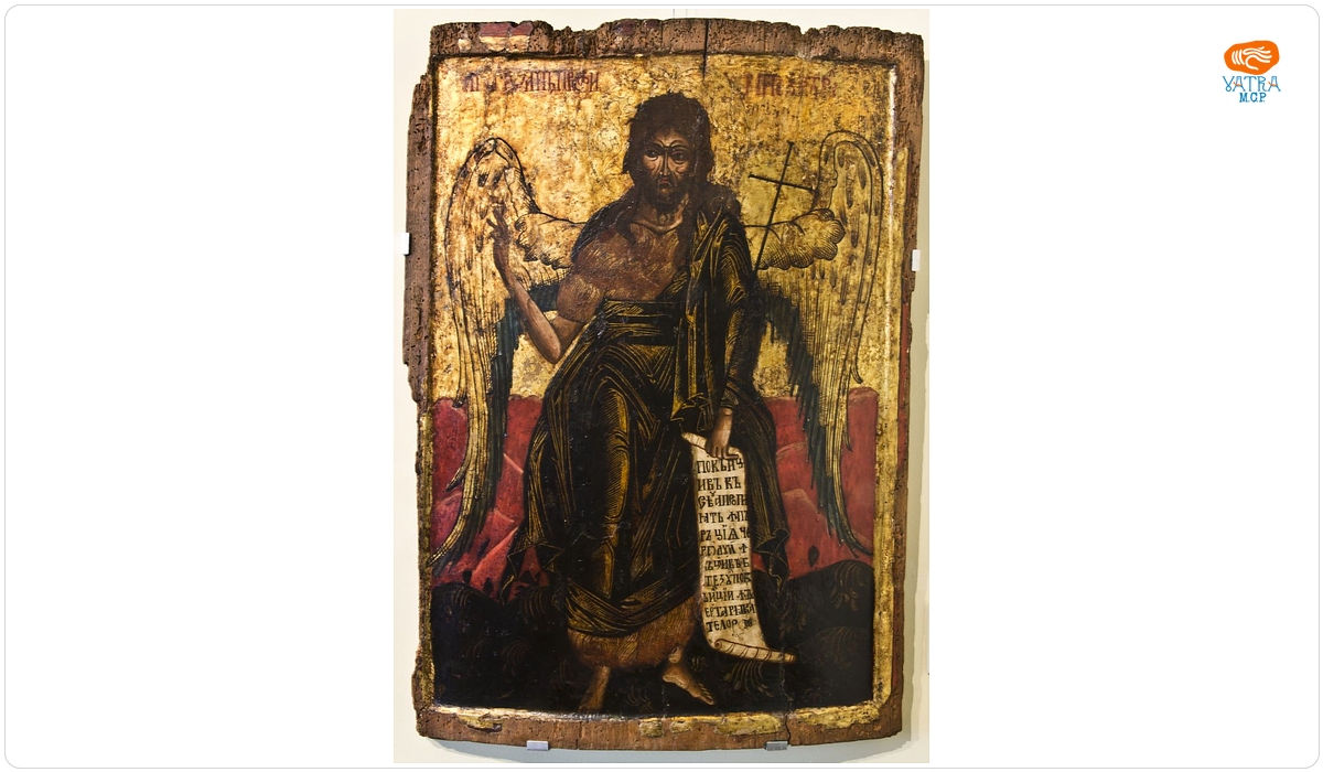 Sf. Ioan Botezătorul