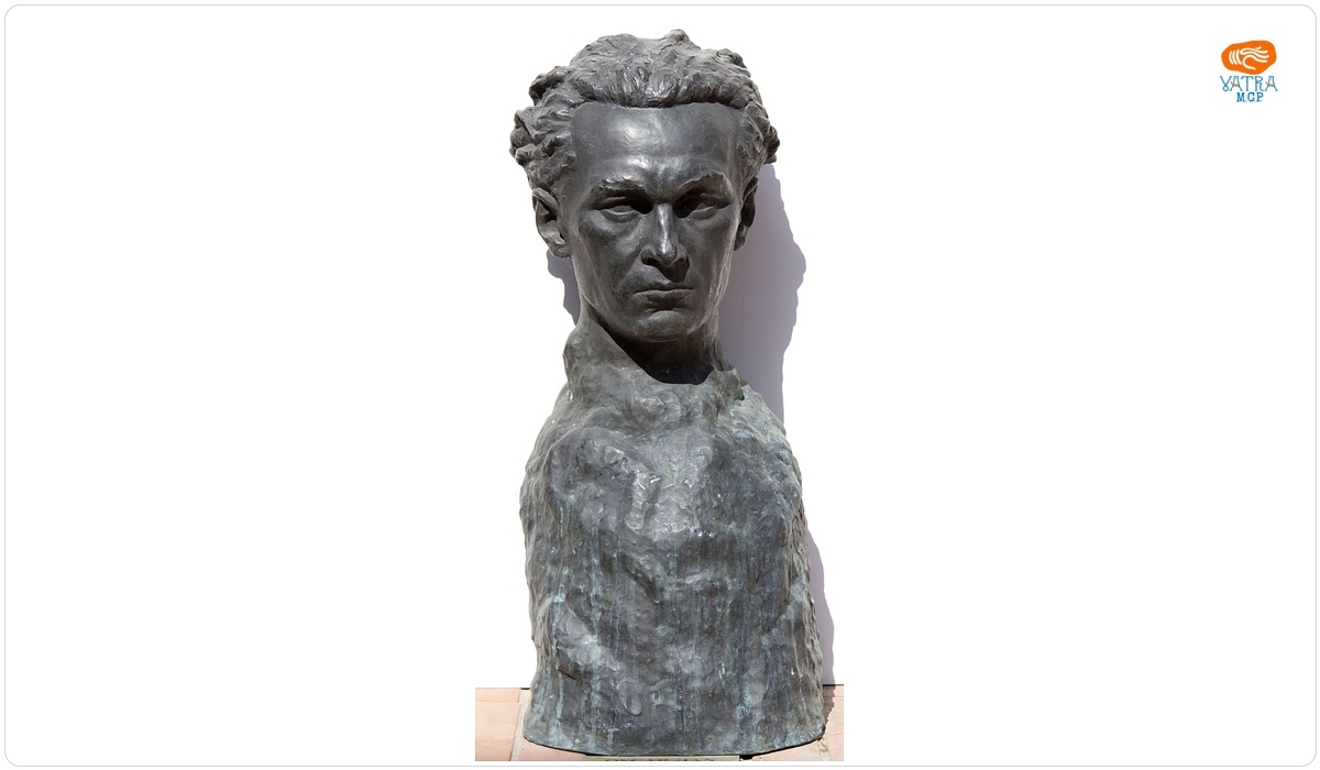 Oscar HAN — Bustul lui Ionel Teodorescu