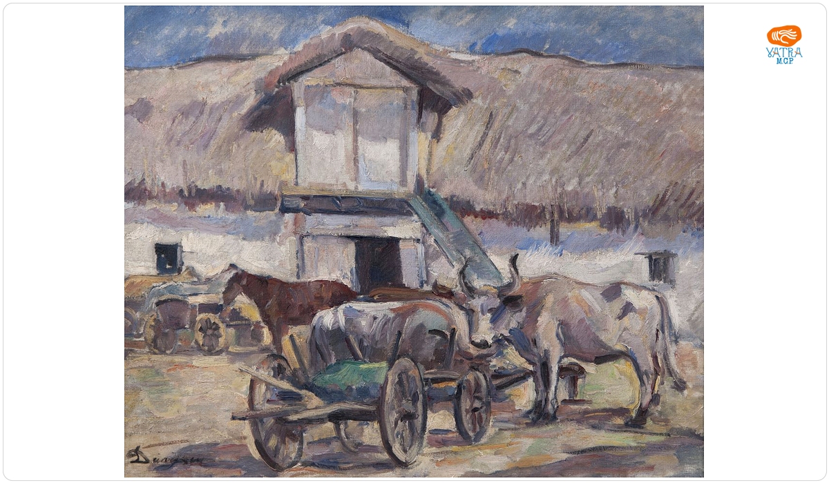 Curte țărănească