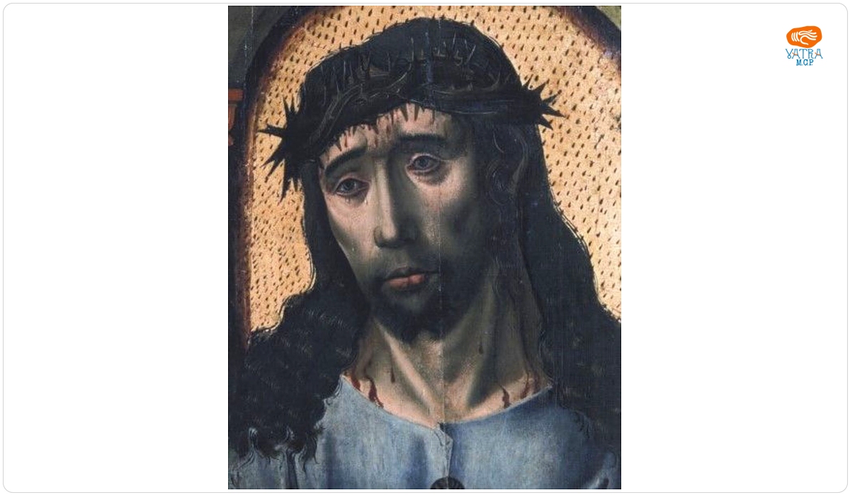 Vir Dolorum