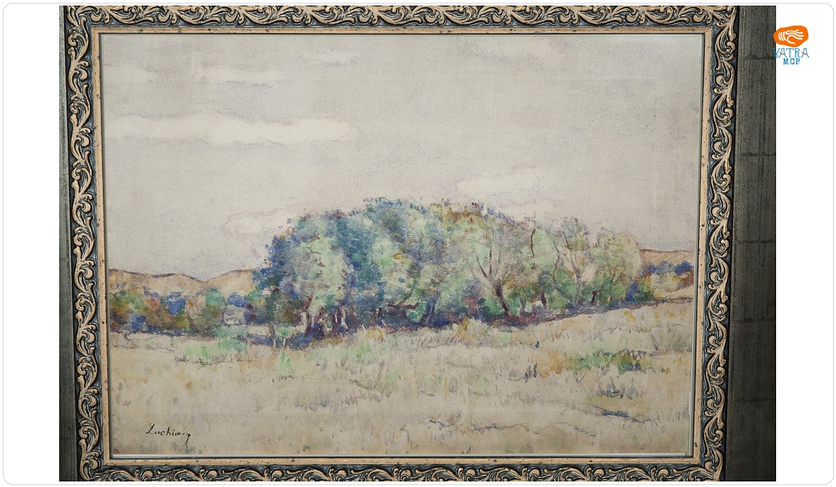 Ștefan Luchian — Peisaj la Moinești