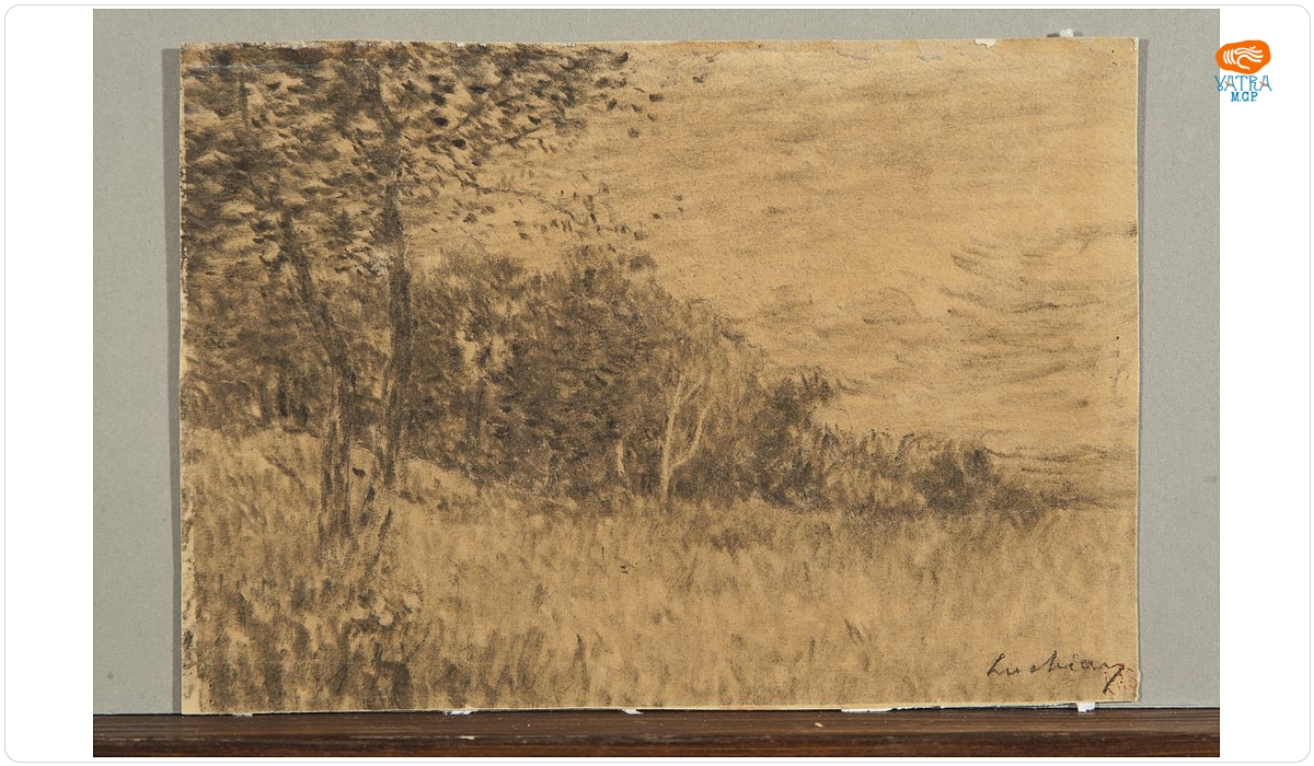 Margine de pădure