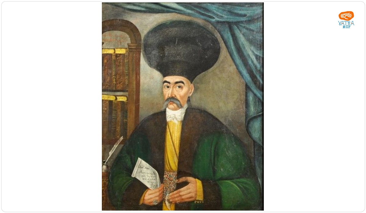 Serdarul Constantin Andronescu