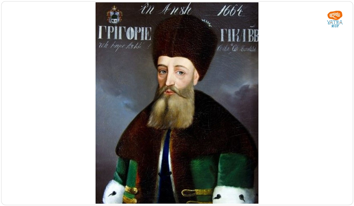 Voievodul Grigore Ghica II (Moldova, 1726-1733, 1735-1741, Țara Românească, 1733-1735, 1748-1752)