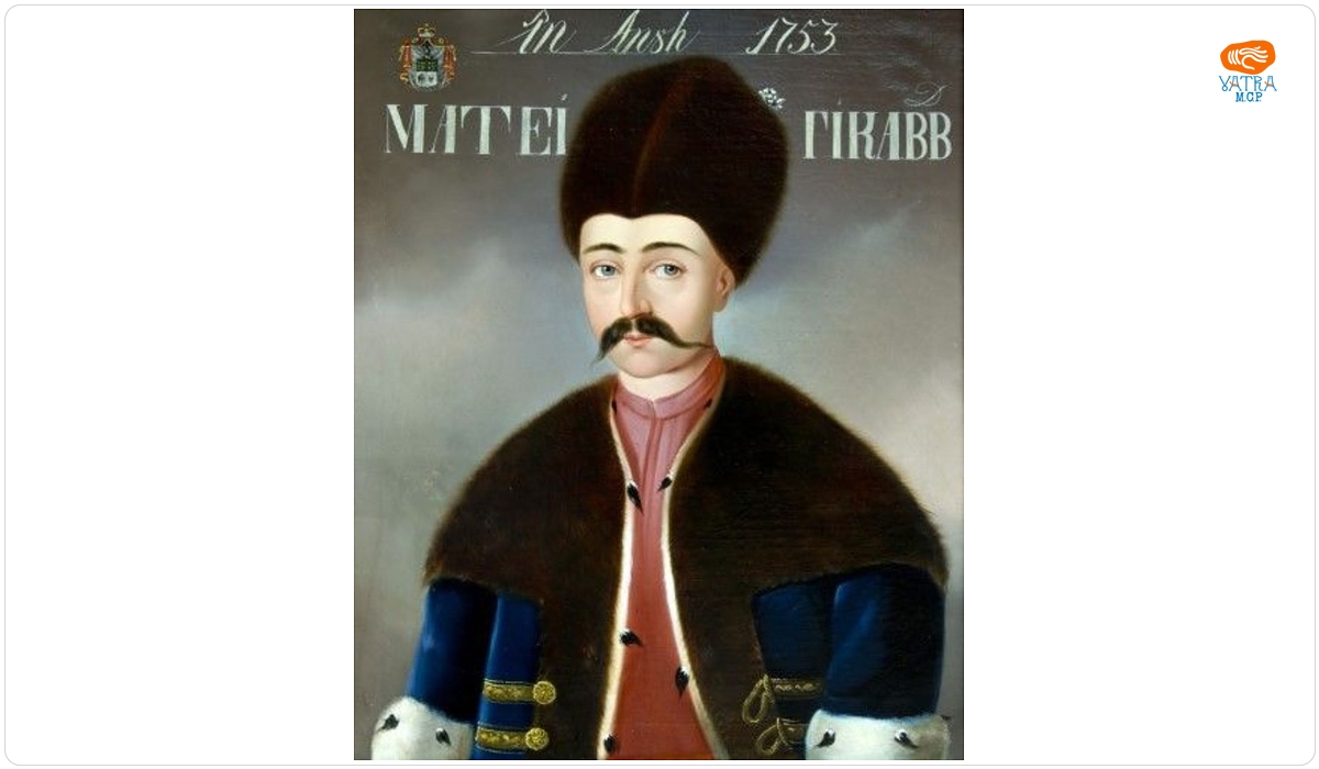 Voievodul Matei Ghica (Țara Românească, 1752-1753, Moldova, 1753-1756)