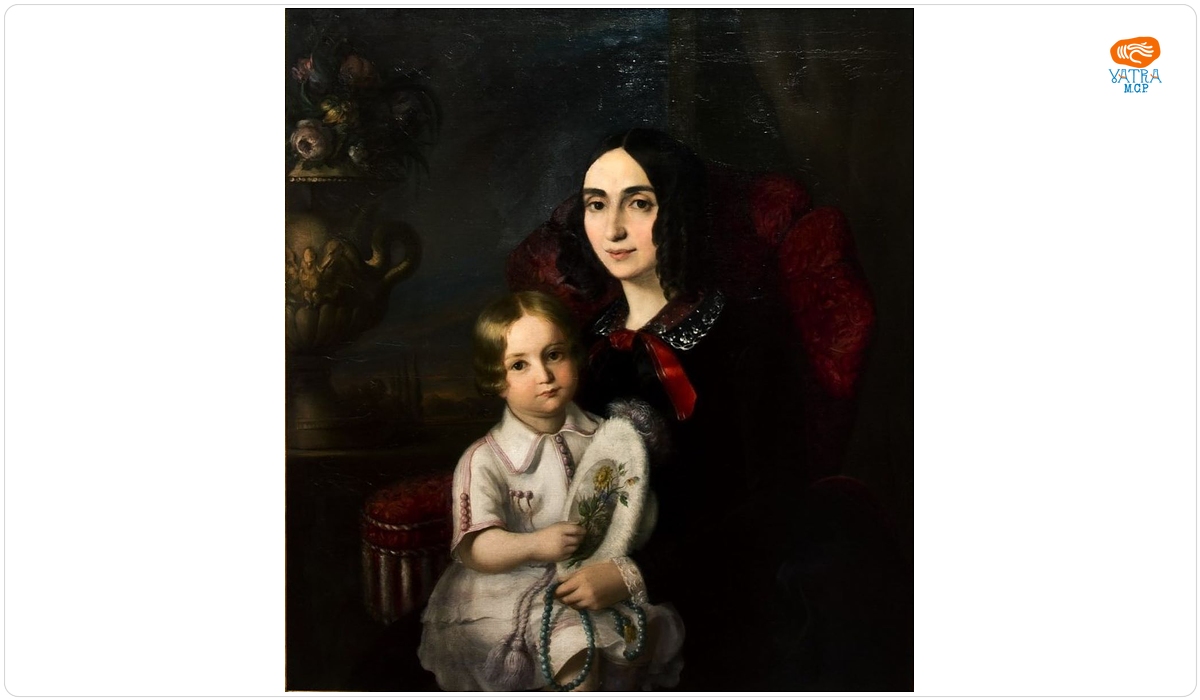 Constantin Daniel Rosenthal — Anica Manu cu copilul
