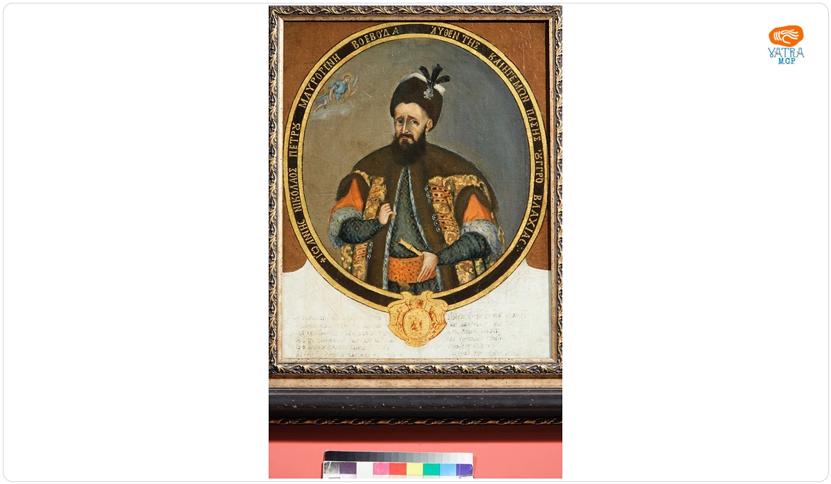 Nicolae Vodă Mavrogheni