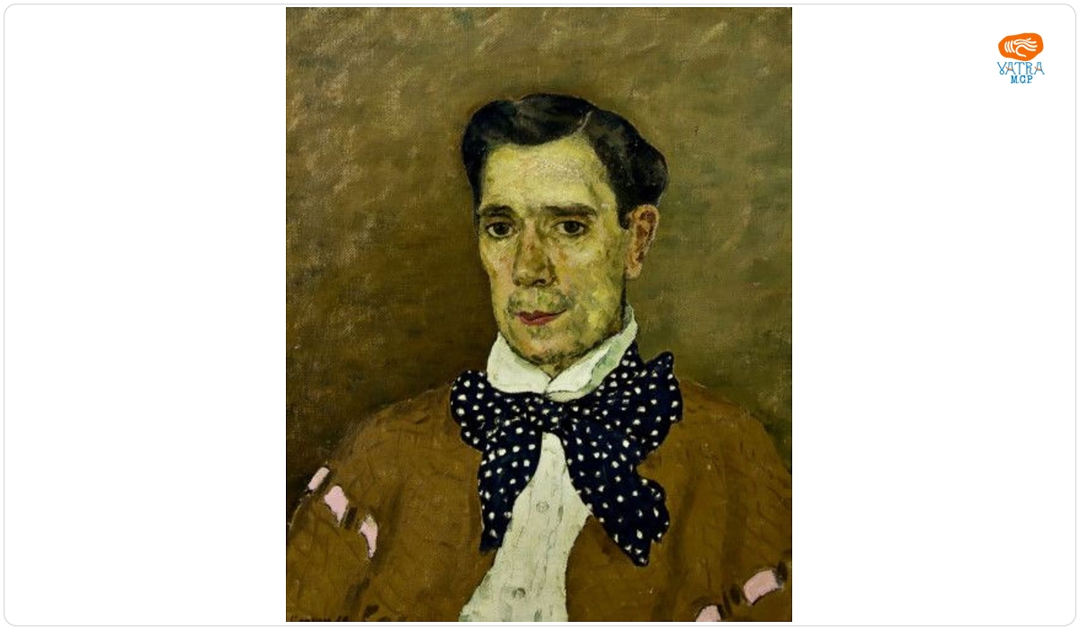 Traian Cornescu — Portretul lui Ștefan Luchian