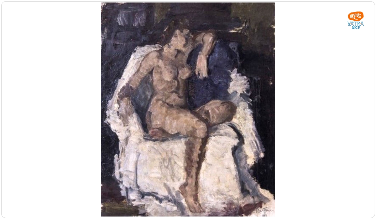 Nud