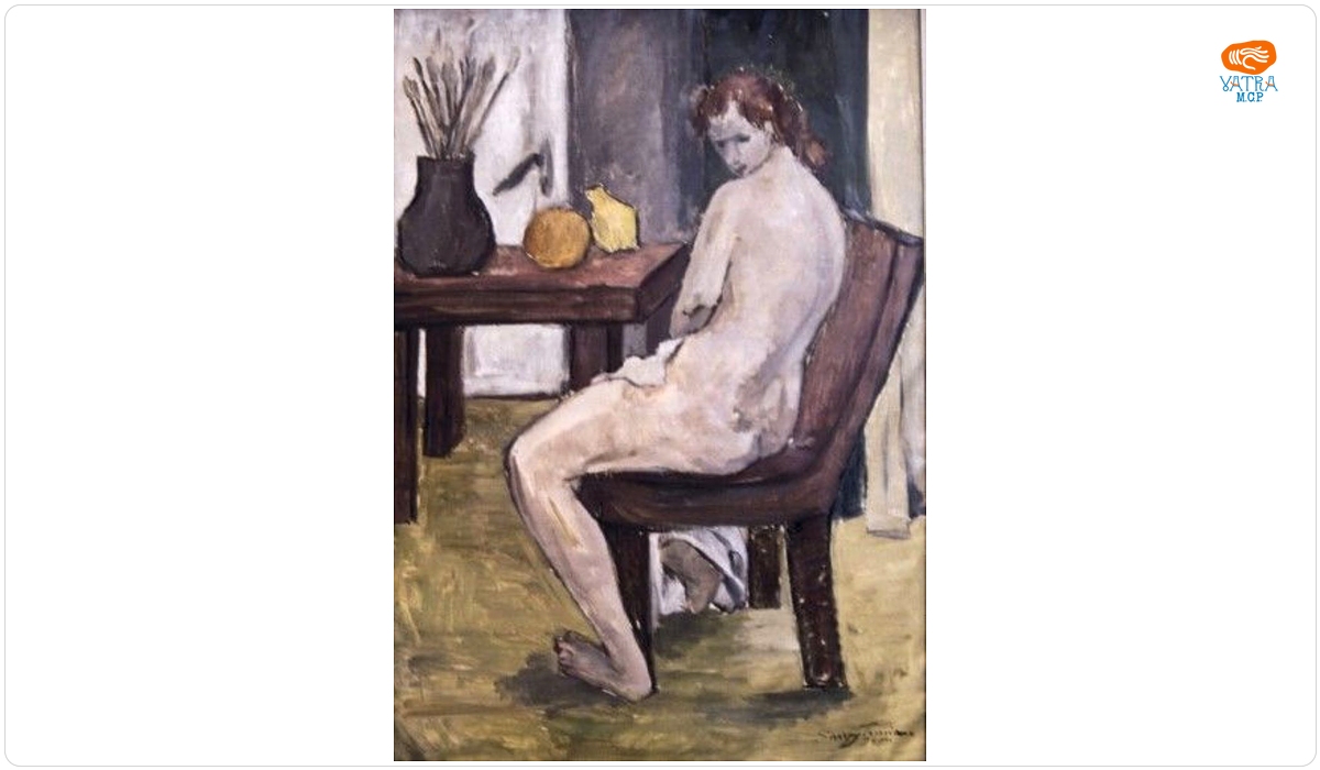 Nud