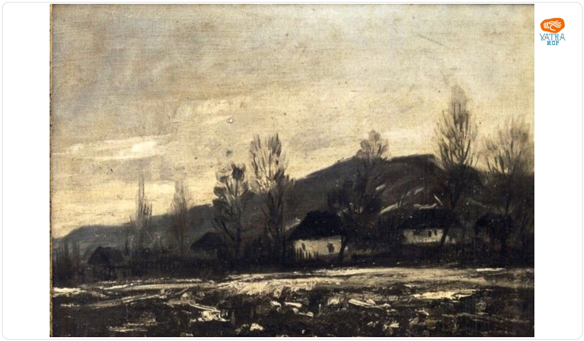 Ion Vâlsan Marinescu — Peisaj din Argeș