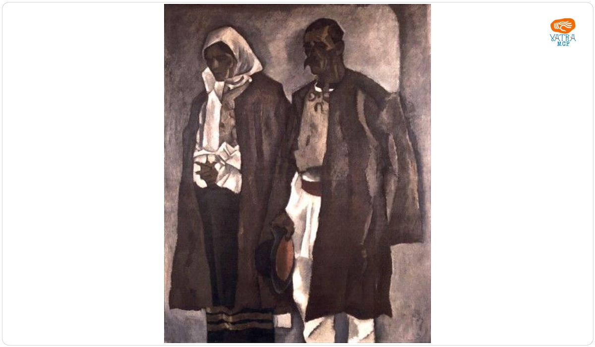 Iosif ISER — Oameni buni