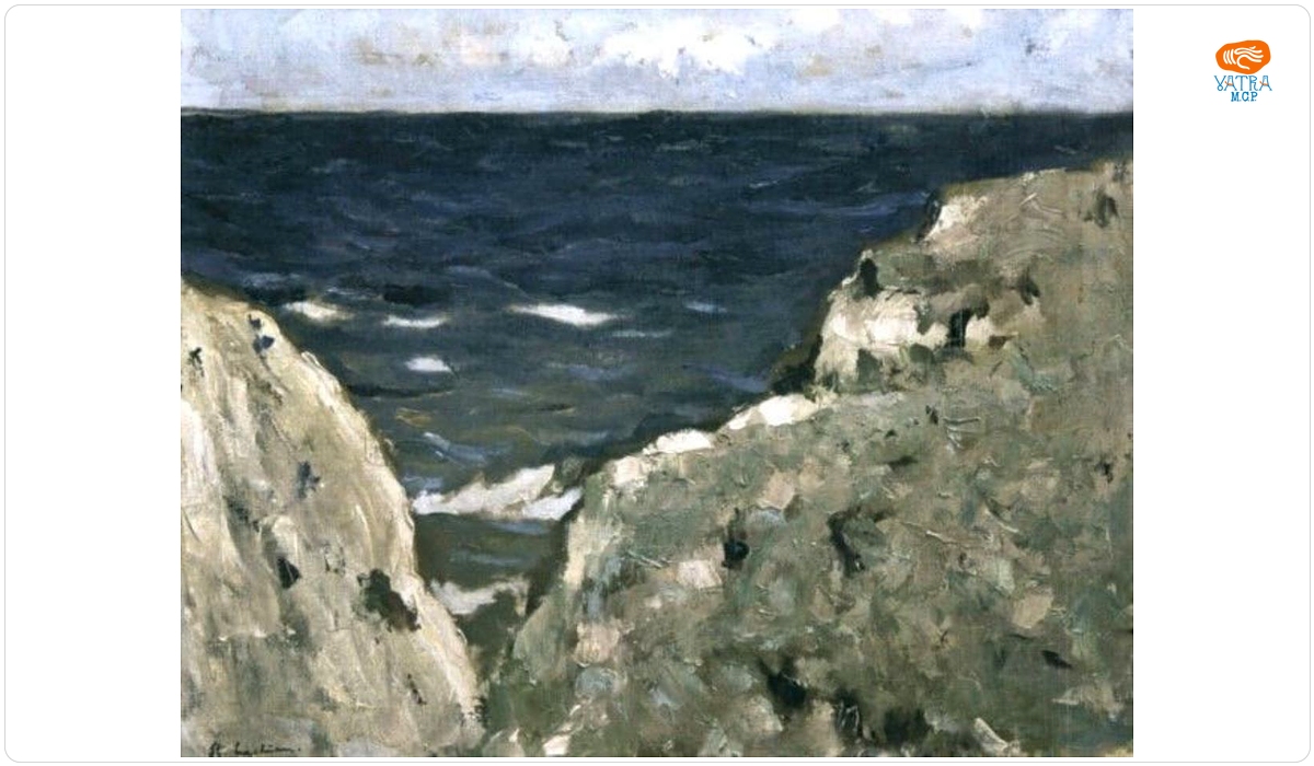 Marină