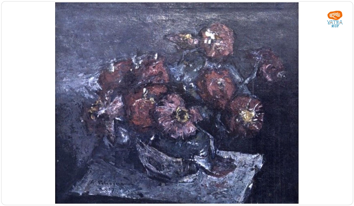 Cârciumărese