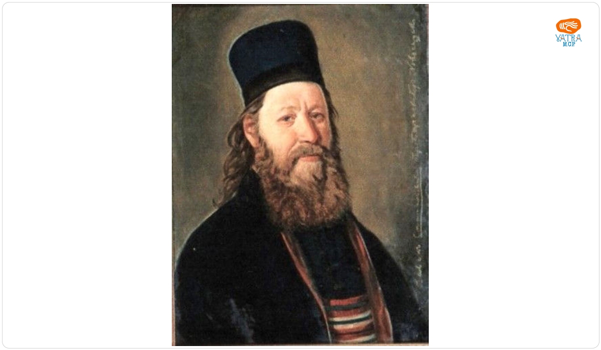 Portretul lui Stamatovici Paul