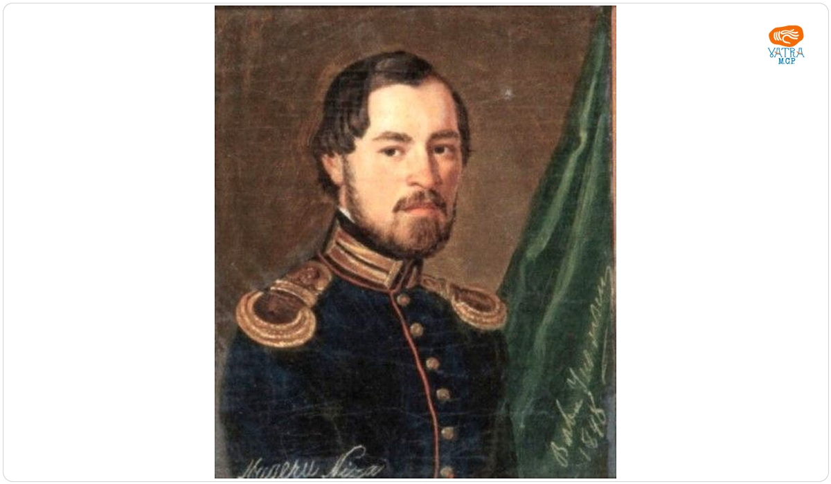 Barbu ISCOVESCU — Portretul lui Niță Magheru