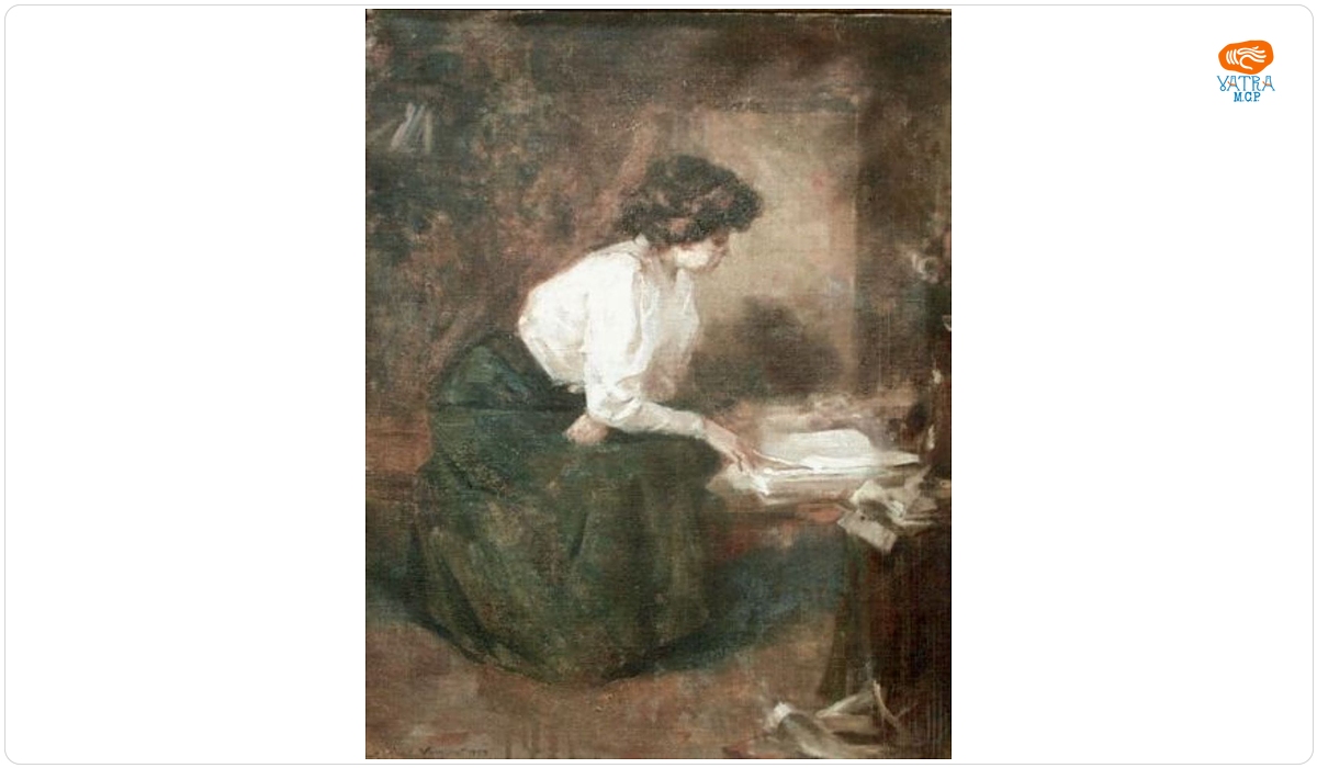 Nicolae Vermont — Femeie citind