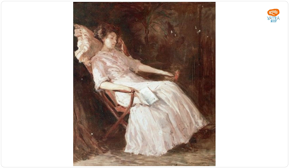 Nicolae Vermont — Reverie