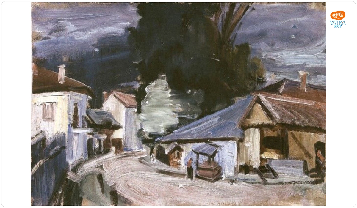 Arnold Max Wexler — Peisaj cu stradă