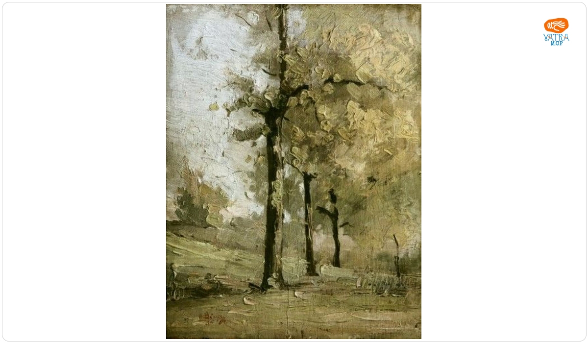 Aurel BĂEȘU — Luminiș