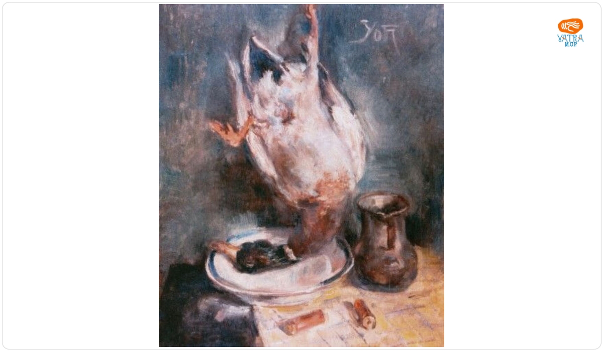 Vânat