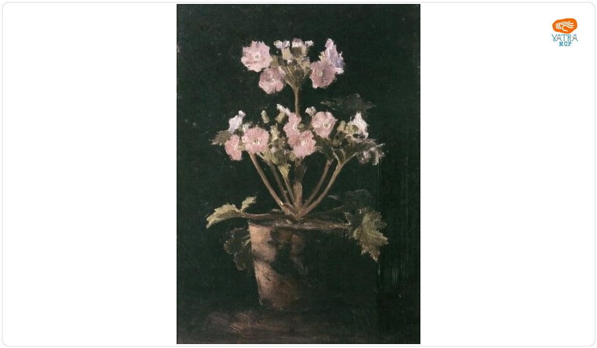 Alexandru Alpar PARASCHIVESCU — Vas cu floare