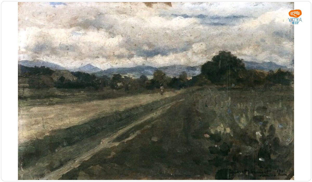 Peisaj