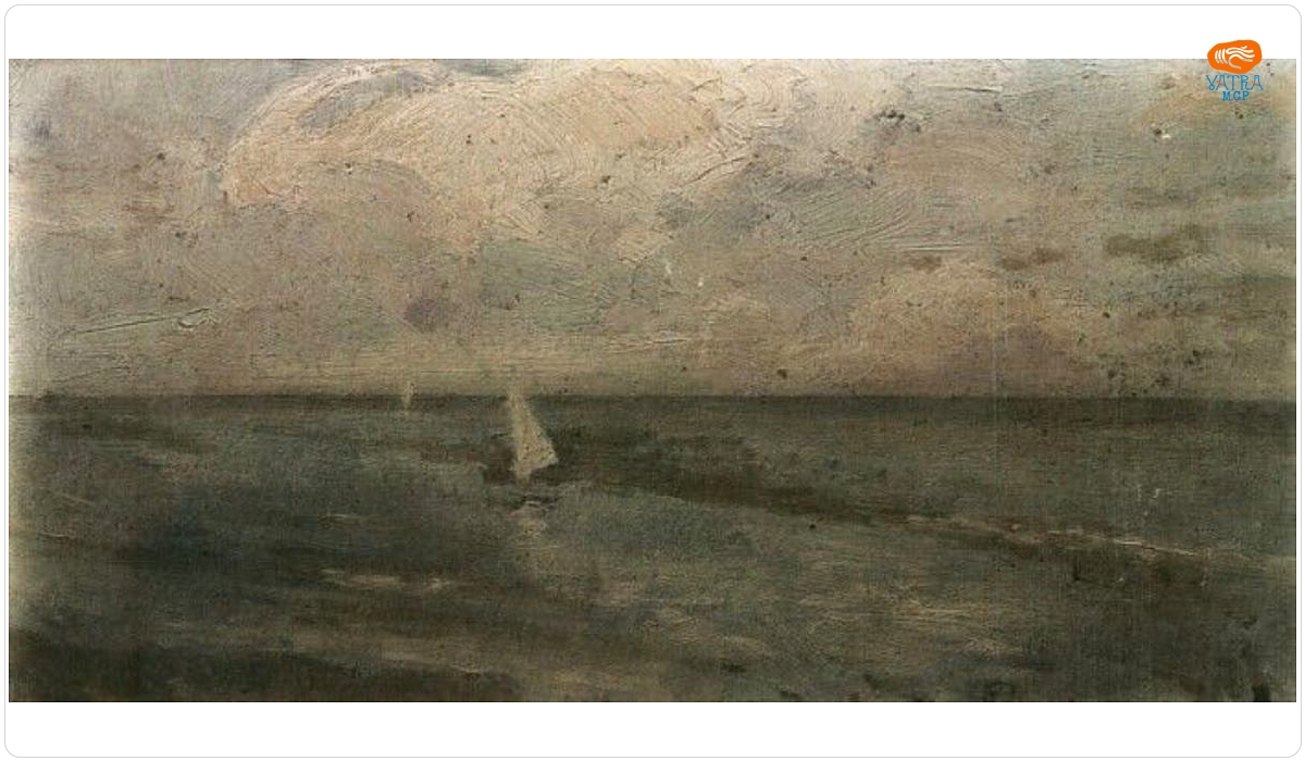 Nicolae Vermont — Marină