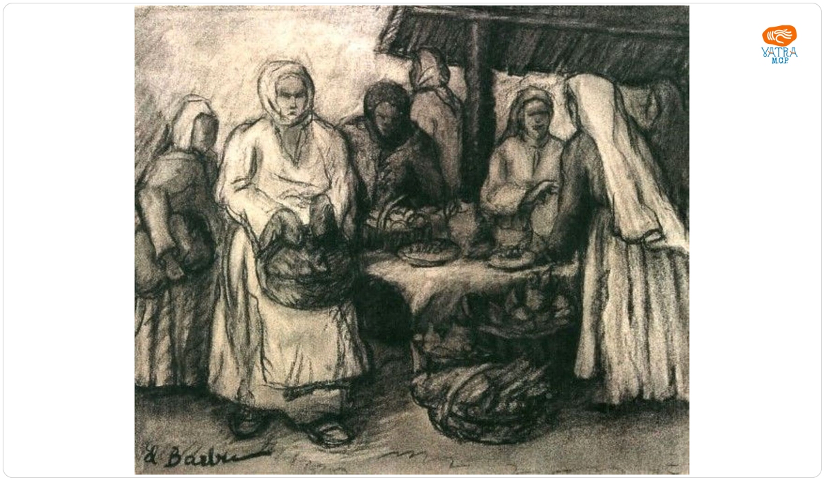 Piață