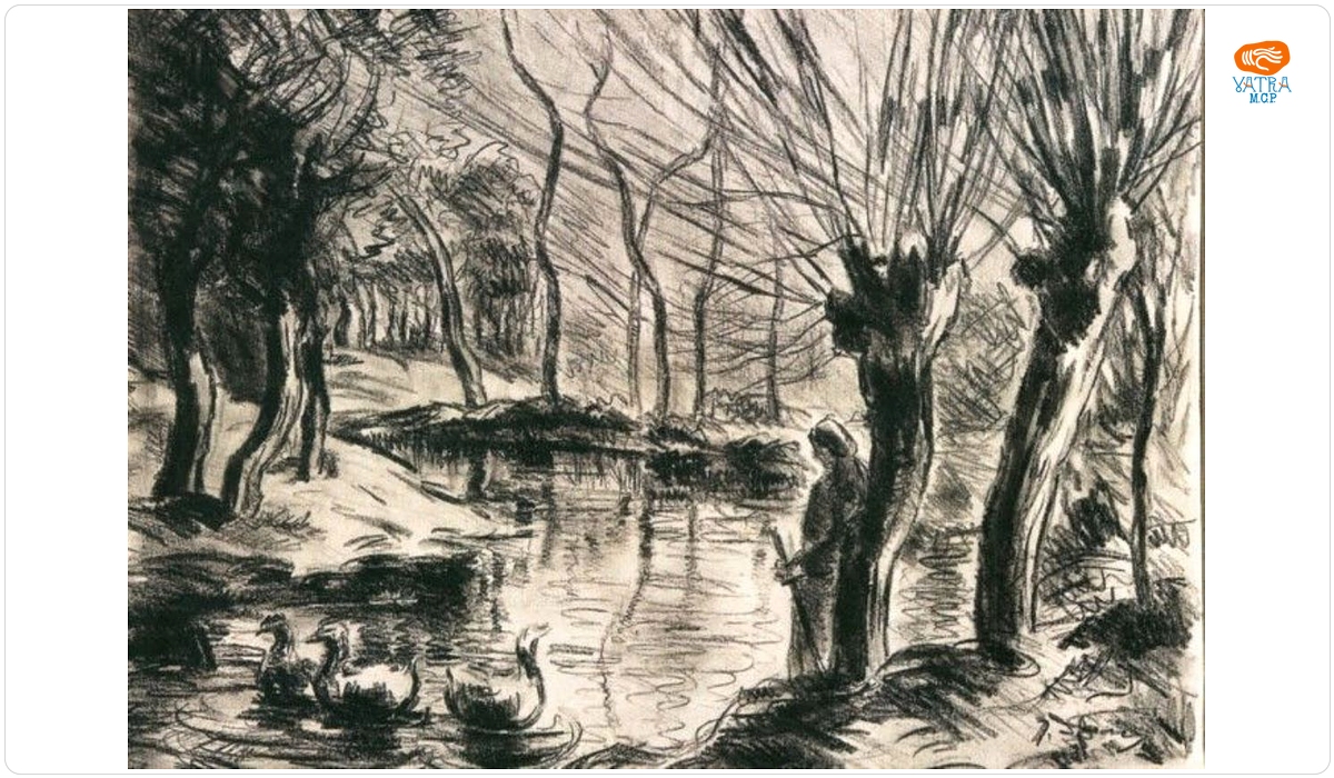 Dan Ialomițeanu — Lac în mijloc de pădure