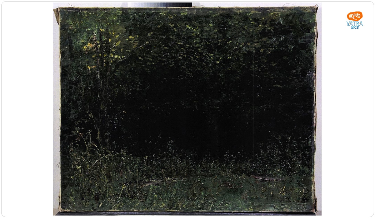 Interior de pădure