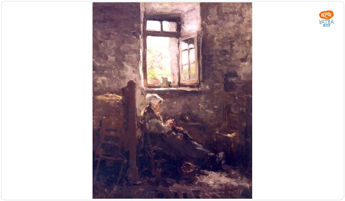 Interior breton