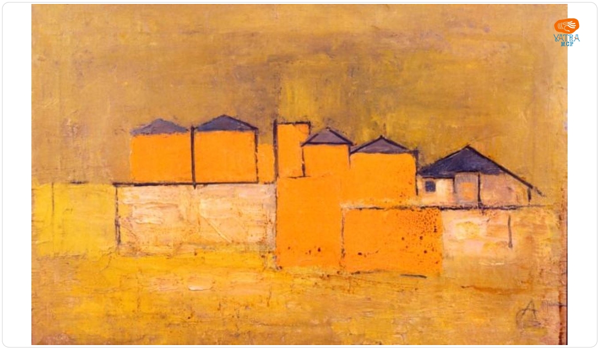 Case orange