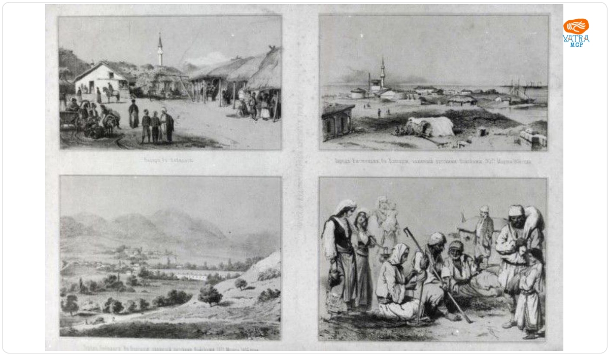 A.  Münster — Planșă cu patru imagini din războiul ruso-turc 1854