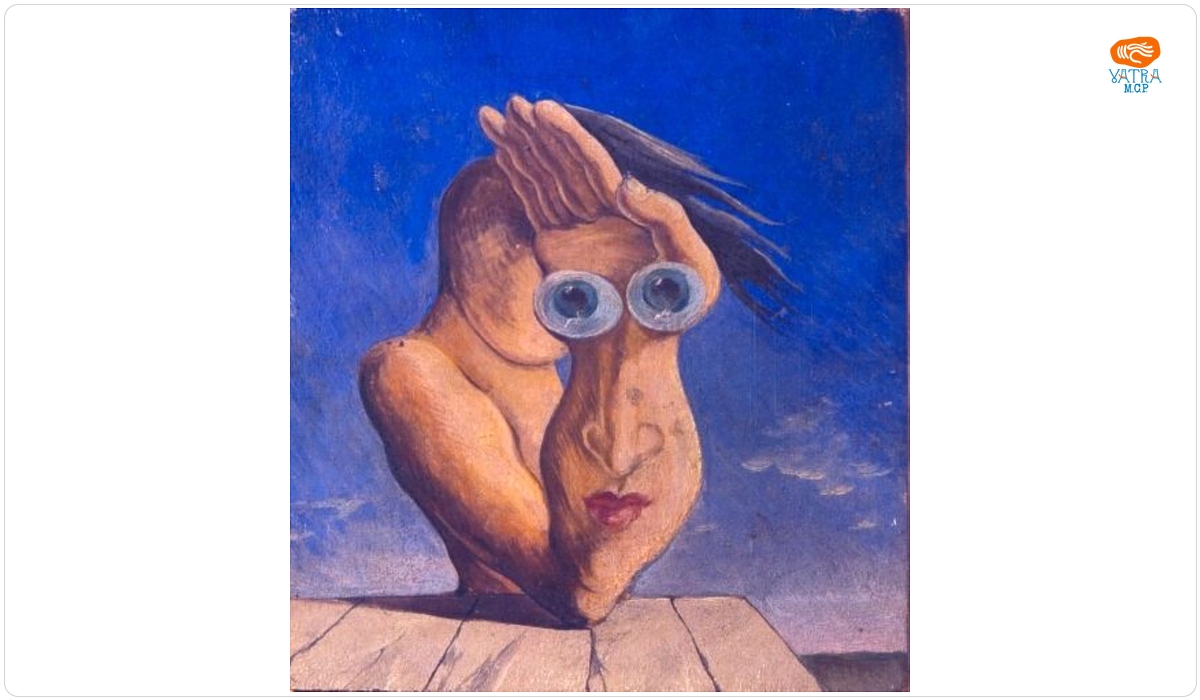 Victor Brauner — Compoziție cu portret