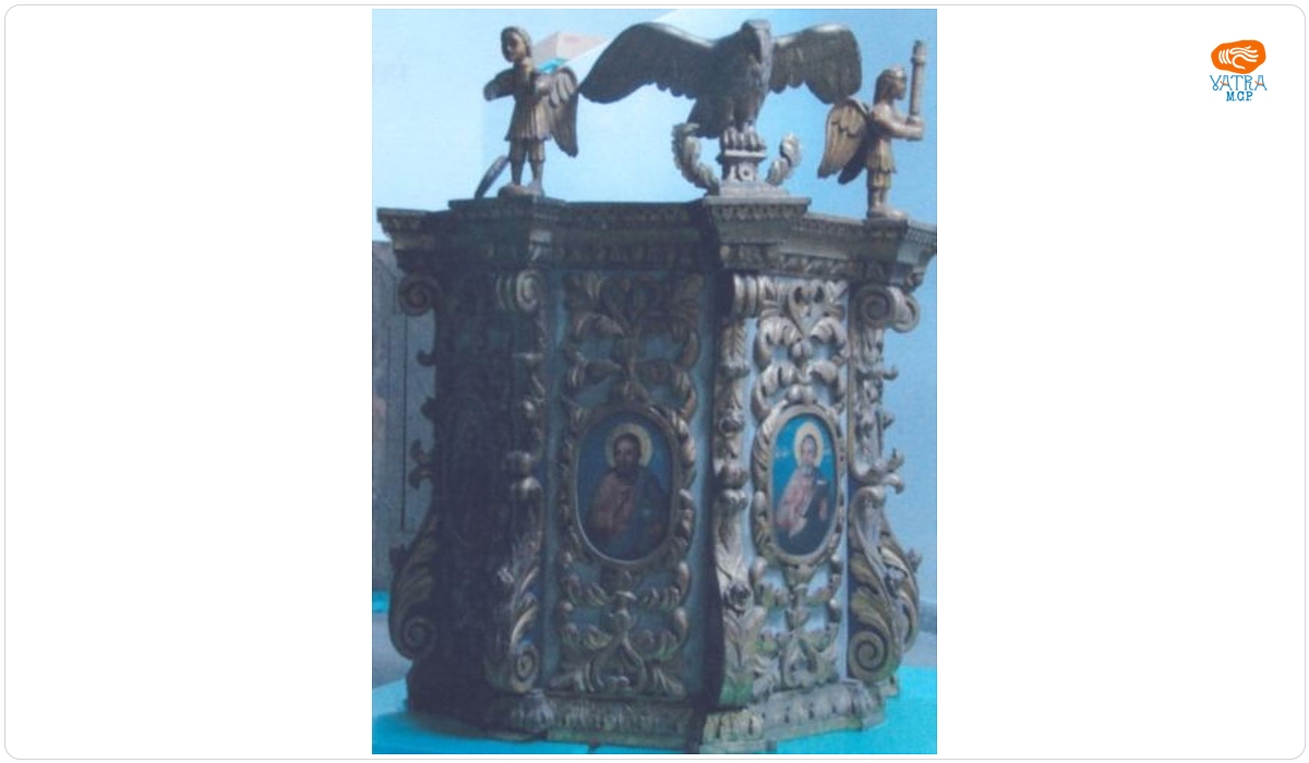 Iisus Hristos și cei patru Evangheliști