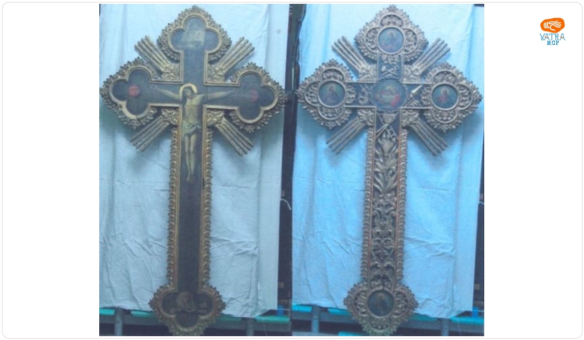 Iisus pe Cruce; Cina cea de Taină