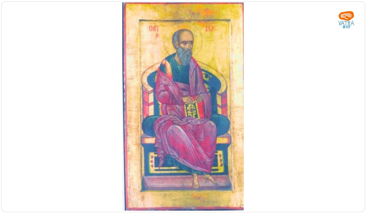 Sfântul Apostol Ioan (din registrul Marea Deisis)