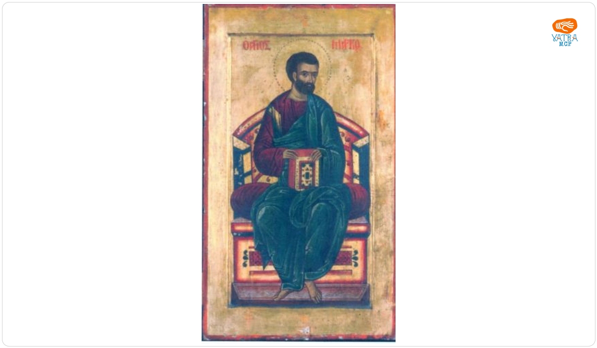 Sfântul Evanghelist Marcu (din registrul Marea Deisis)