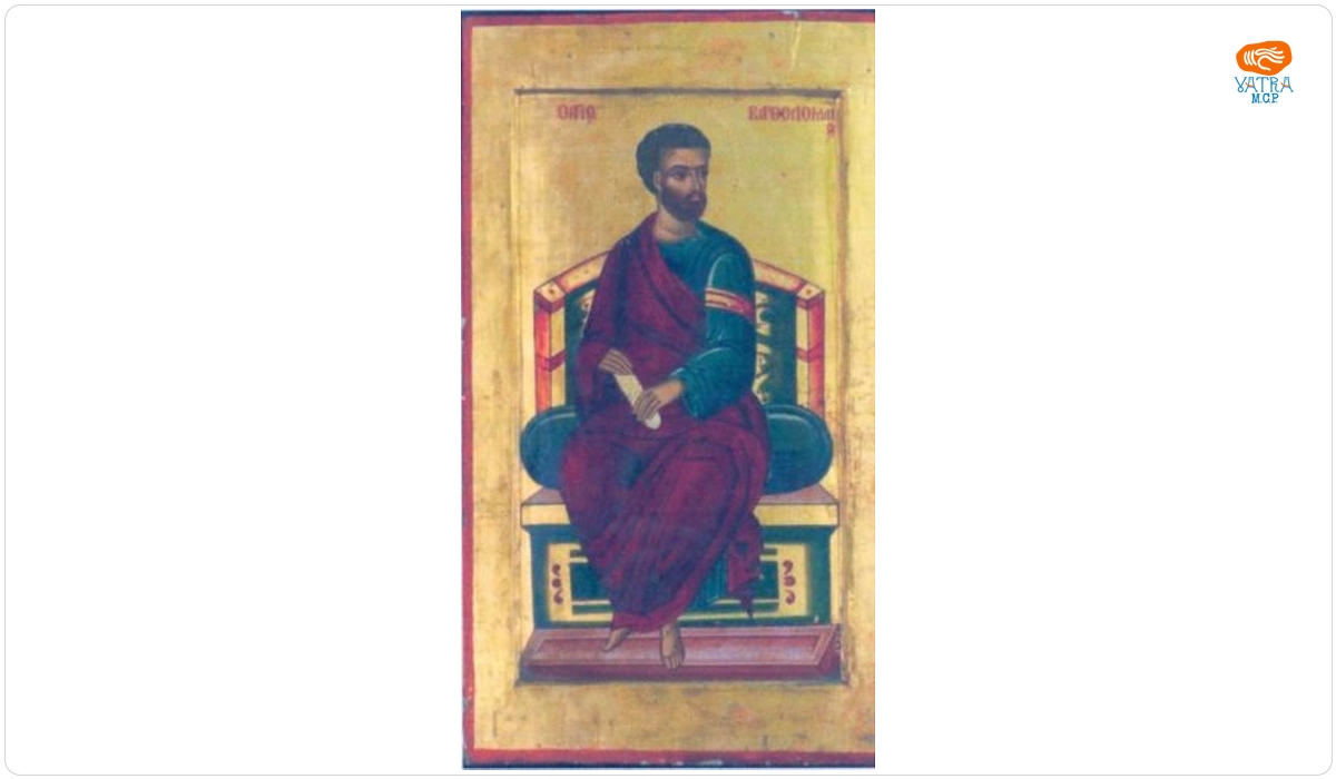 Sfântul Apostol Bartolomeu (din registrul Marea Deisis)