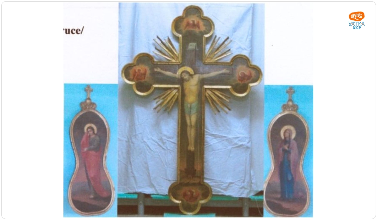 Iisus pe cruce; Maica Domnului; Apostolul Ioan
