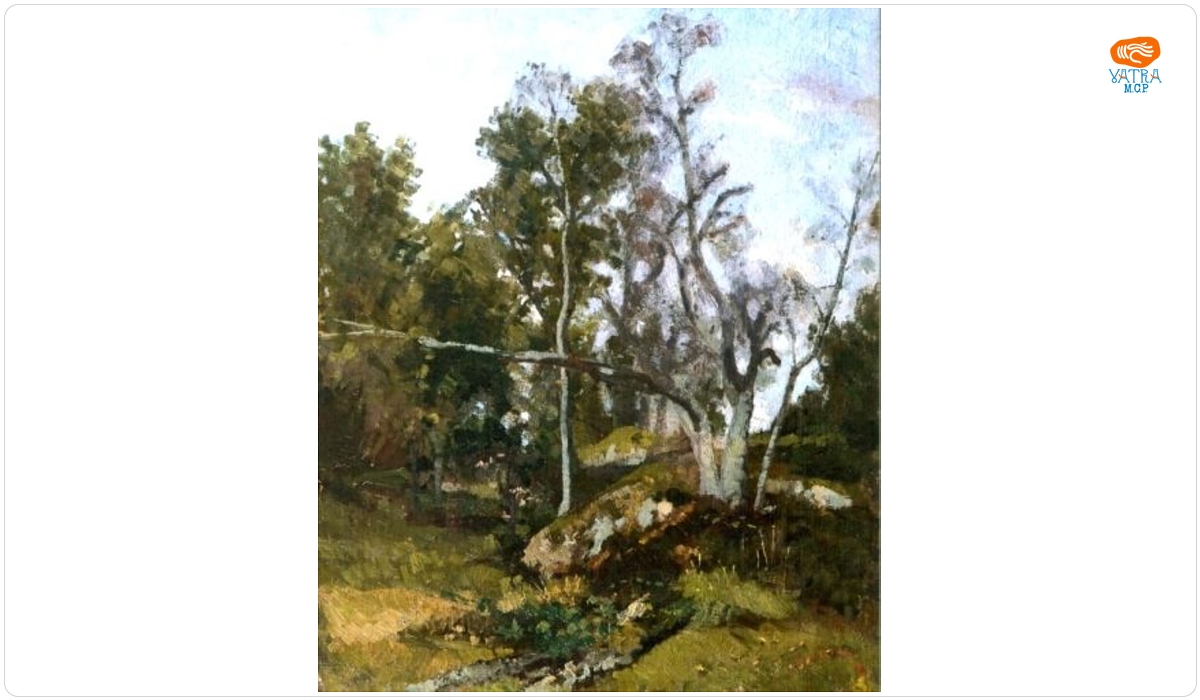 La marginea pădurii